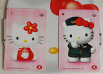 MTR紀念 hello kitty $50