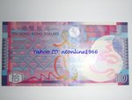 money(10)