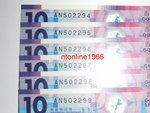 money(2)