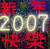 1494110370