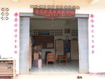 P1010183