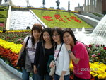 SANY0015