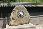 DSC00804