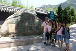 DSC00805