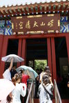 DSC00808
