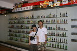 DSC00934