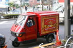 DSC00419