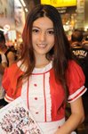 DSC_2537