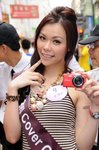 DSC_4204