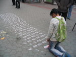 IMG_0611