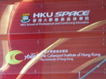 P1010589K