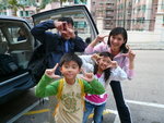 Family11