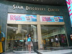 Siam Descovery Center-Gate