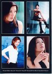 2002 Comp Card Back