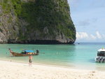 PP Island 9