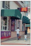12Sep11scan0012