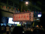 D200-001