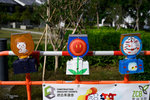 _DSC0057