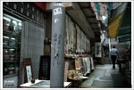 Scan-100905-0008