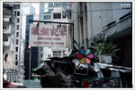 Scan-100906-0014