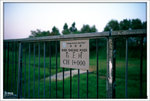 Scan-101110-0002