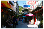 Scan-110213-0028