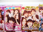 O.S Girls