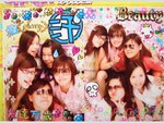 CIMG0035