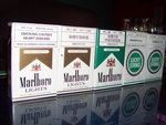 吸煙危害健康(不是我的!)