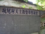 CIMG0061