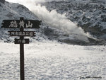 IMG_0511