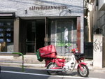 daikanyama