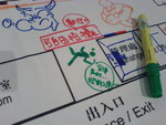 photography is forbidden in cattle depot .\/. i hate this rule!!