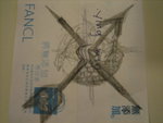 i dunno what is it too. juz drew it roughly when mom was giving me a lesson. HAHA
