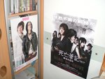 CIMG0358