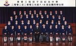 2002-2003[1B]