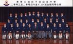 2003-2004[2D]