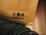 1110002  memory