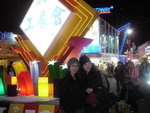 工展會with wanda