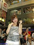 20080330-182414-P3305966