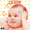 85F197DC391533B1F0376AC6D4F8ABA1