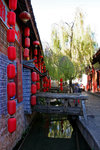 麗江古城 
IMG_0962