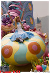 Disney23