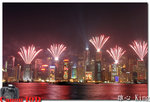 HK Night01