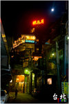 TaiPei-98