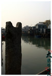 Tai O-2