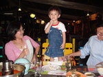 DSC01470