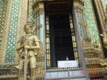 DSC01573