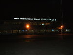 Male Internation Airport