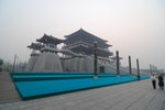 XIAN0011